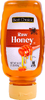 100% Raw Honey - 16oz Plastic Bottle