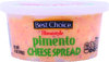 Homestyle Pimento Cheese Spread - 12oz Tub