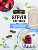 Stevia Sweetener, 40ct - 2.82oz Box