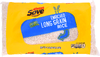 Long Grain Rice - 4LB Laydown Bag