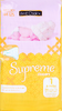 Supreme Diapers, Sz 1 - 44ct Nonsealable Bag