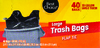 Large Trash Bags Flap Tie - 40ct Box