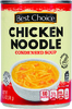 Chicken Noodle Condensed Soup - 10.5oz Can