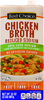 37% Less Sodium Chicken Broth - 32oz Box