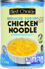 Reduced Sodium Chicken Noodle Soup - 10.5oz Can
