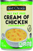 98% Fat Free Cream Of Chicken Condensed Soup - 10.75oz Can