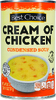 Cream of Chicken Condensed Soup - 26oz Can