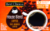 House Blend Single Serve Coffee Pods - 12ct