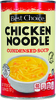 Chicken Noodle Condensed Soup - 26oz Can
