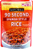 90 Second Spanish Style Rice - 8.8oz Nonsealable Bag