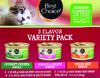 3 Flavor Meat Variety Pack Cat Food - 4.5LB Box