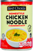 Homestyle Chicken Noodle Soup - 10.75oz Can