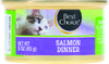 Savory Salmon Dinner Cat Food - 3oz Can
