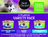 3 Flavor Variety Pack Cat Food - 24ct Box