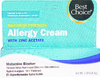 Max Strength Allergy Cream w/ Zinc Acetate - 1oz Box