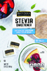 Stevia Sweetener, 80ct - 5.6oz Box
