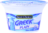 Greek Plain Yogurt - 5.3oz Cup
