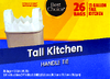 Tall Kitchen Handle Tie Bags - 26ct Box