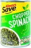 Chopped Spinach - 13.5oz Can