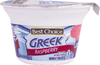 Raspberry Greek Yogurt - 5.3oz Cup