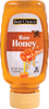 100% Raw Honey - 16oz Plastic Bottle