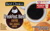Breakfast Blend Single Serve Arabica Coffee Pods - 12ct