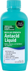 Regular Strength Antacid Liquid - 12oz Bottle